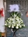 https://hk1.topkeeoss.com:9000/800304744366215168-public/帛事花籃/H012-1-750.jpeg.webp