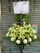 https://hk1.topkeeoss.com:9000/800304744366215168-public/帛事花籃/H012-3-750.jpg.webp