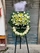 https://hk1.topkeeoss.com:9000/800304744366215168-public/西式花圈/D016-1-1000.jpeg.webp