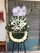 https://hk1.topkeeoss.com:9000/800304744366215168-public/西式花圈/D016-2-1000.jpeg.webp