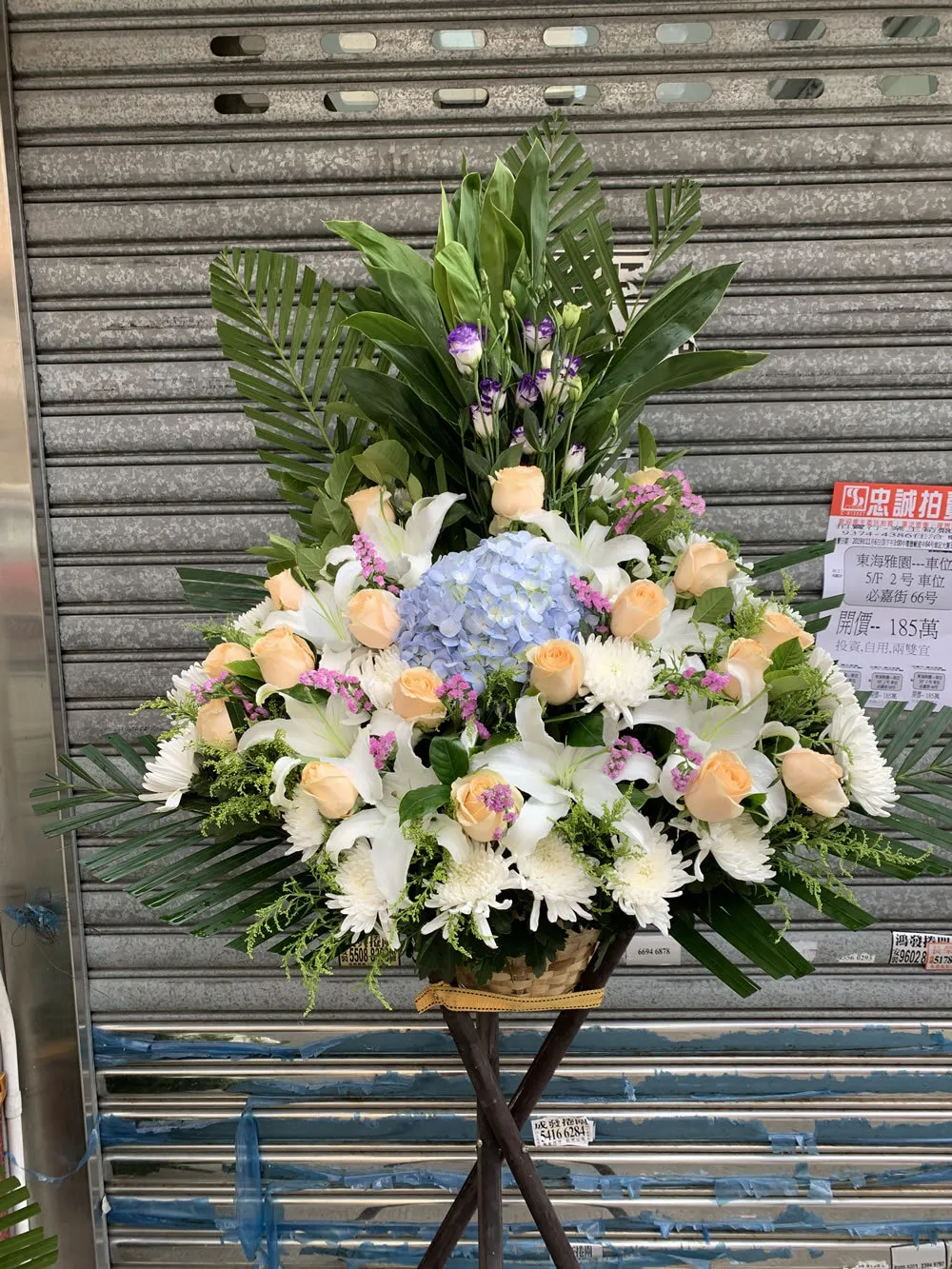 帛事花籃K008