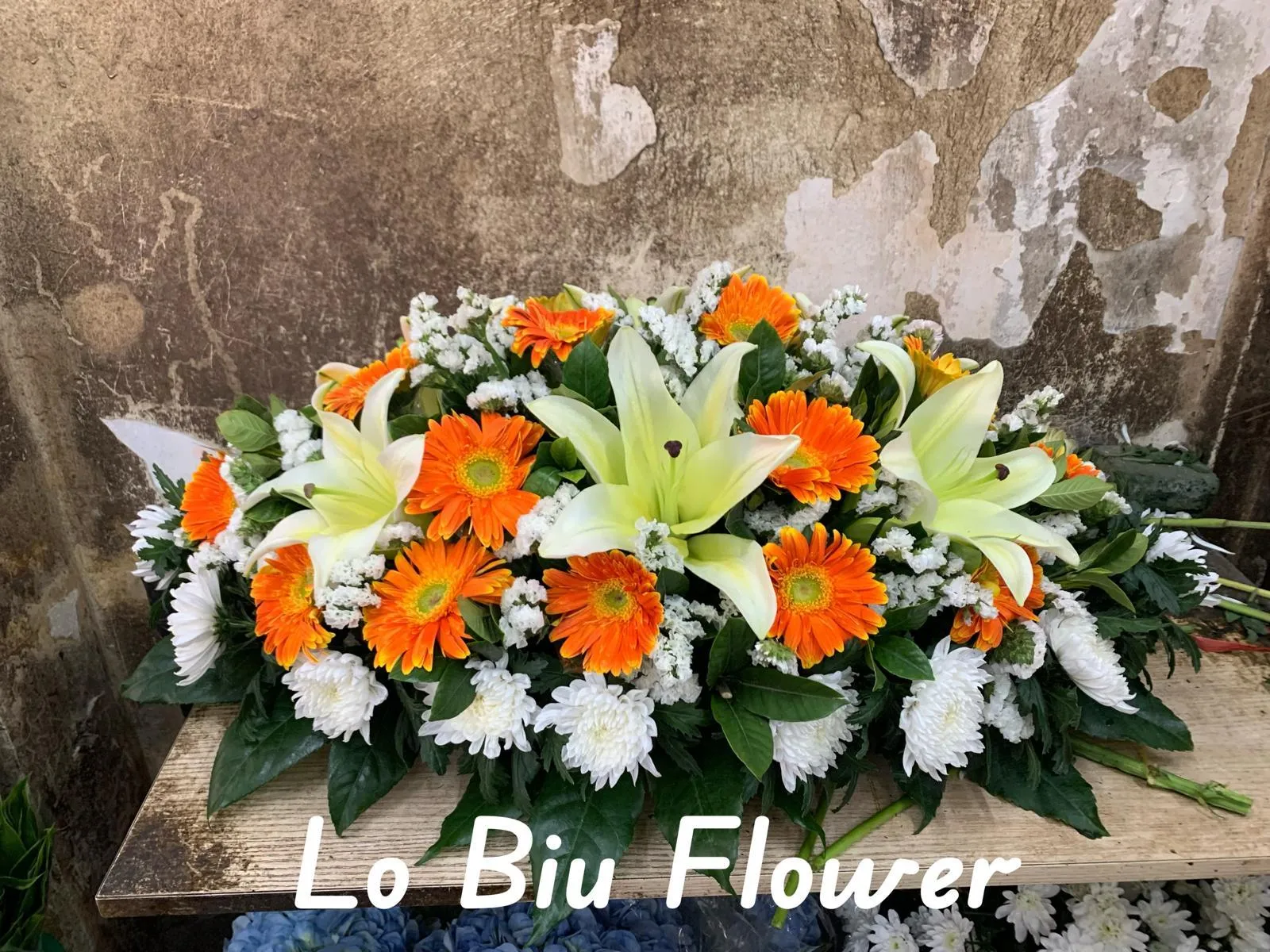 帛事花籃